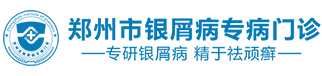 郑州康耀中医门诊logo