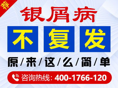 郑州康耀中医门诊